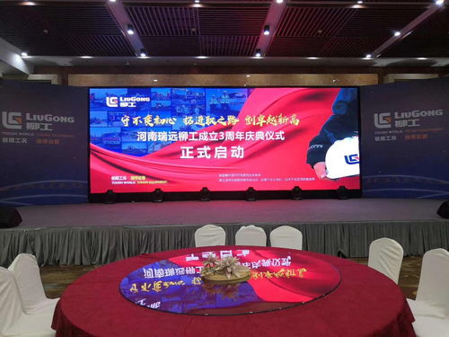 专业水准，服务卓越 莆田婚礼司仪与诺美雅设备租赁会展服务