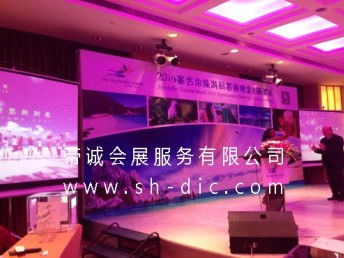 上海会展服务全攻略 舞台搭建、展位设计与木质背景墙的完美融合