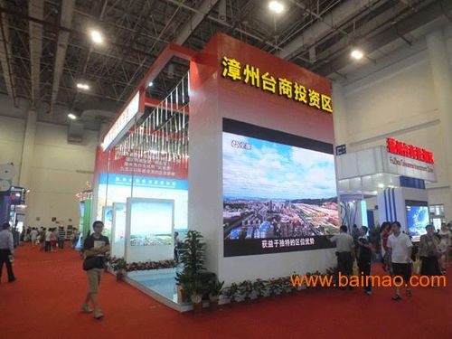 展览服务全解析 从展台设计到特装施工搭建