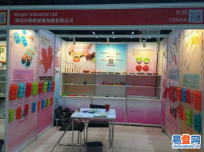 深圳展会海报画册彩页宣传目录手册一站式设计解决专家